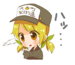 omachi rico sticker #11163951