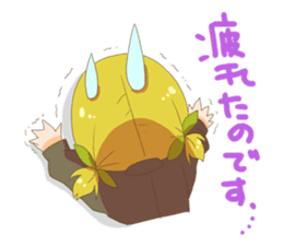 omachi rico sticker #11163956