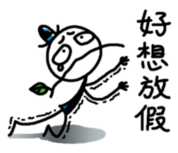 Mr. Muddle 2 sticker #11163993