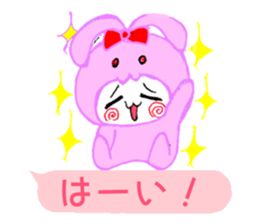 Yuru Usa P Ver. sticker #11164088