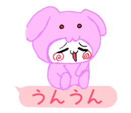 Yuru Usa P Ver. sticker #11164091