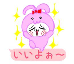 Yuru Usa P Ver. sticker #11164092