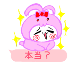 Yuru Usa P Ver. sticker #11164100