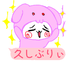 Yuru Usa P Ver. sticker #11164101