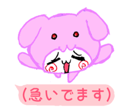 Yuru Usa P Ver. sticker #11164106