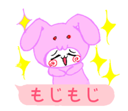 Yuru Usa P Ver. sticker #11164108