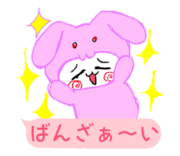 Yuru Usa P Ver. sticker #11164109