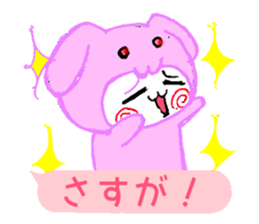 Yuru Usa P Ver. sticker #11164111