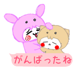 Yuru Usa P Ver. sticker #11164113