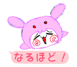 Yuru Usa P Ver. sticker #11164115