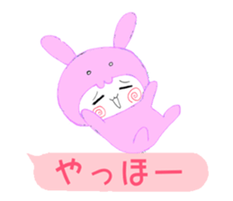Yuru Usa P Ver. sticker #11164117
