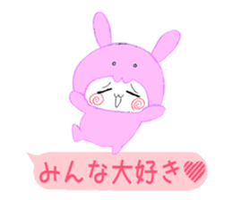 Yuru Usa P Ver. sticker #11164118