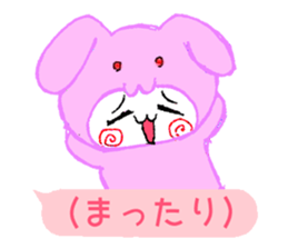 Yuru Usa P Ver. sticker #11164122