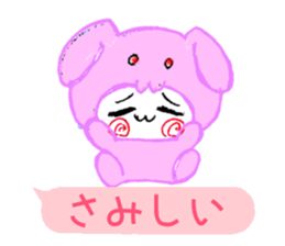 Yuru Usa P Ver. sticker #11164123
