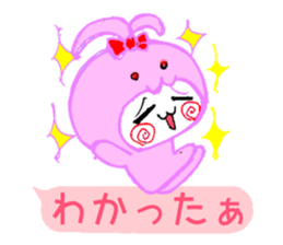 Yuru Usa P Ver. sticker #11164125