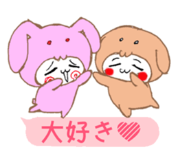 Yuru Usa P Ver. sticker #11164127