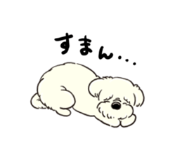 Dogs of love sticker #11164180