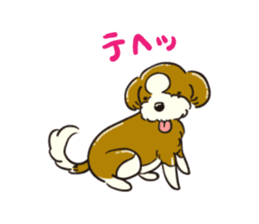 Dogs of love sticker #11164204