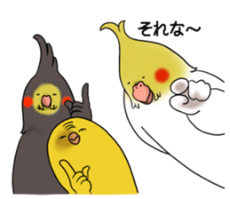 Creatures such as the cockatiel 4 sticker #11164292