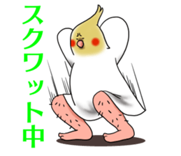 Creatures such as the cockatiel 4 sticker #11164312