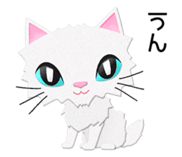 White cat Sanday sticker #11164328