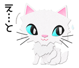 White cat Sanday sticker #11164329