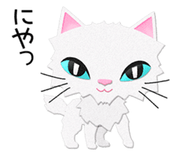 White cat Sanday sticker #11164330