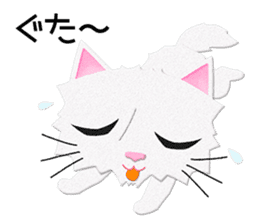 White cat Sanday sticker #11164335