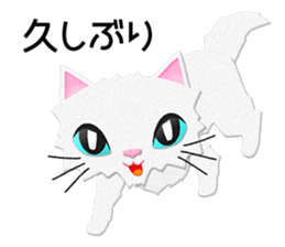 White cat Sanday sticker #11164339