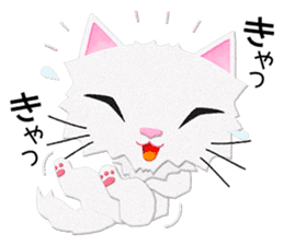 White cat Sanday sticker #11164341