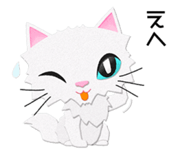 White cat Sanday sticker #11164343