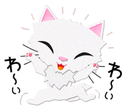 White cat Sanday sticker #11164344