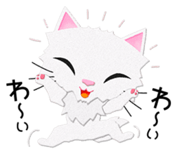 White cat Sanday sticker #11164344