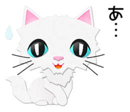 White cat Sanday sticker #11164346