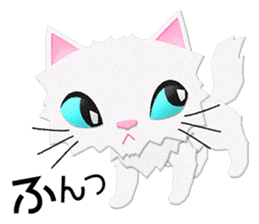 White cat Sanday sticker #11164347
