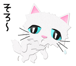 White cat Sanday sticker #11164348
