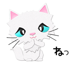 White cat Sanday sticker #11164349