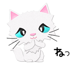 White cat Sanday sticker #11164349