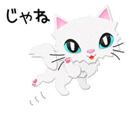 White cat Sanday sticker #11164351