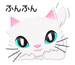 White cat Sanday sticker #11164353