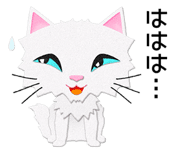 White cat Sanday sticker #11164355
