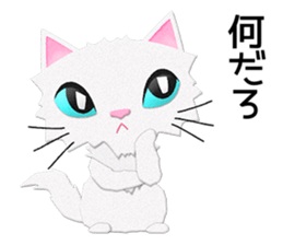 White cat Sanday sticker #11164359