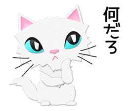 White cat Sanday sticker #11164359