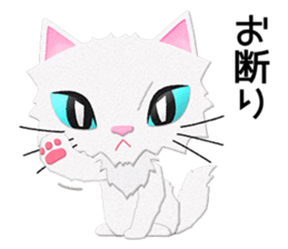 White cat Sanday sticker #11164361