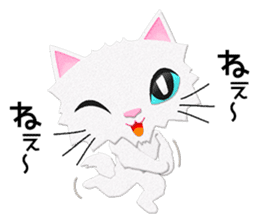 White cat Sanday sticker #11164362