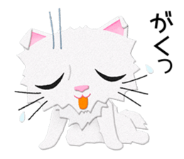 White cat Sanday sticker #11164366