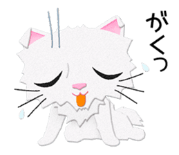 White cat Sanday sticker #11164366