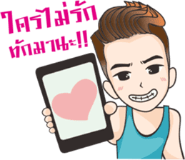 Hangman sticker #11164410