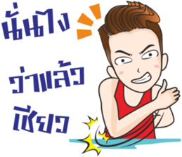 Hangman sticker #11164411