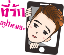 Hangman sticker #11164413